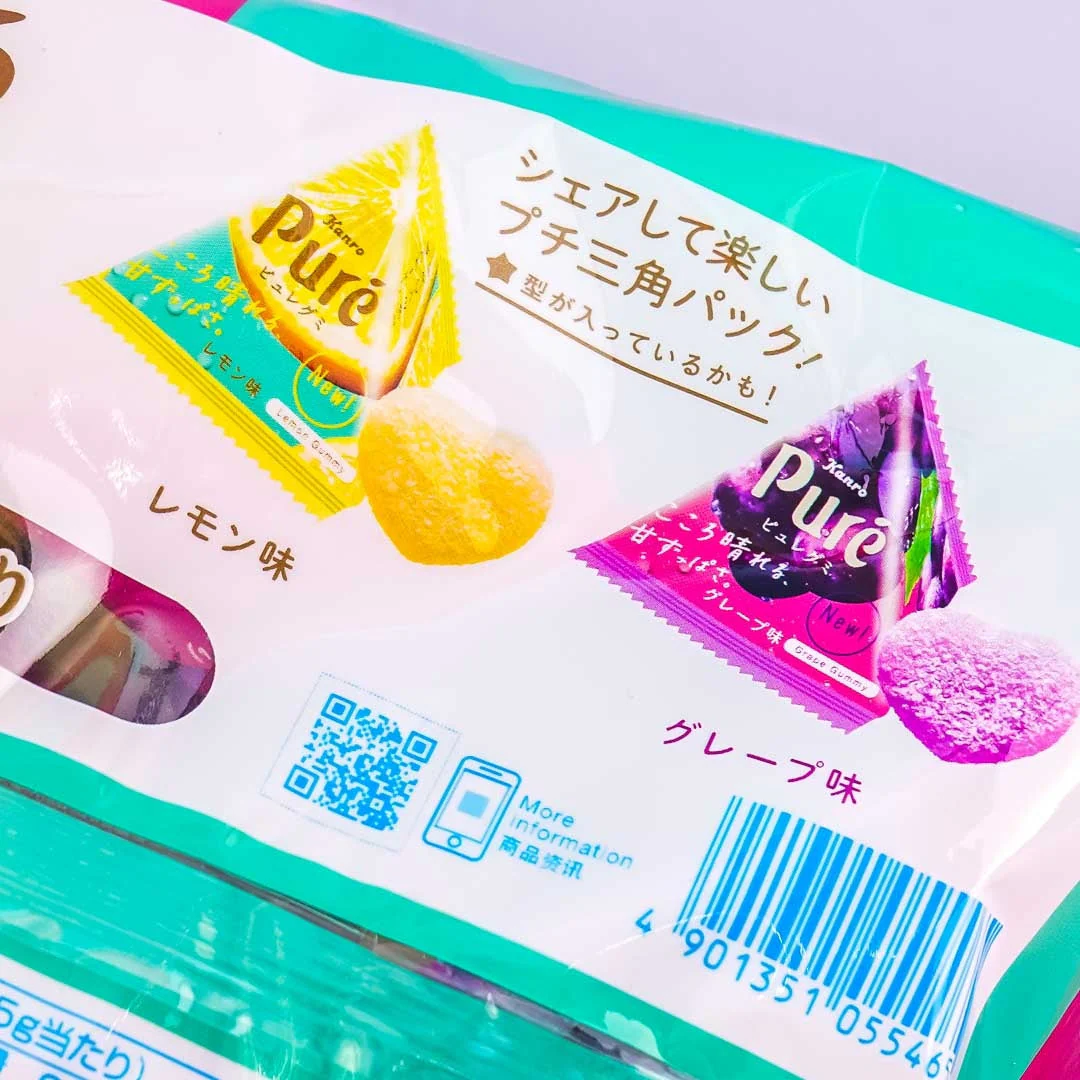 Kanro Puré Assorted Gummy Family Pack - Image 2