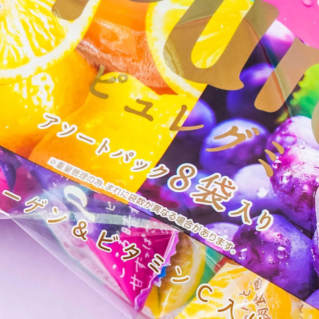 Kanro Puré Assorted Gummy Family Pack - Image 3