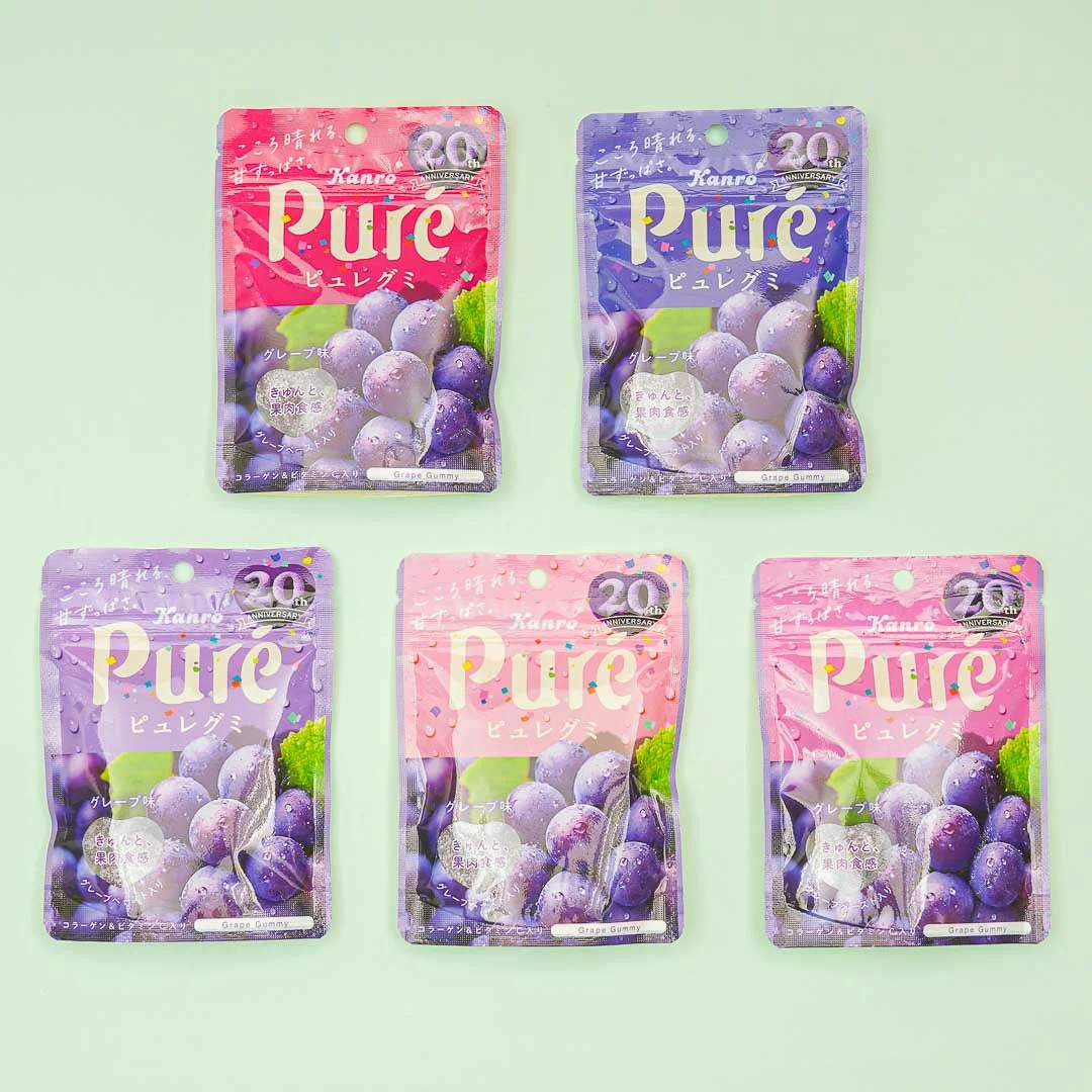 Kanro Pure Grape Gummies - Image 4