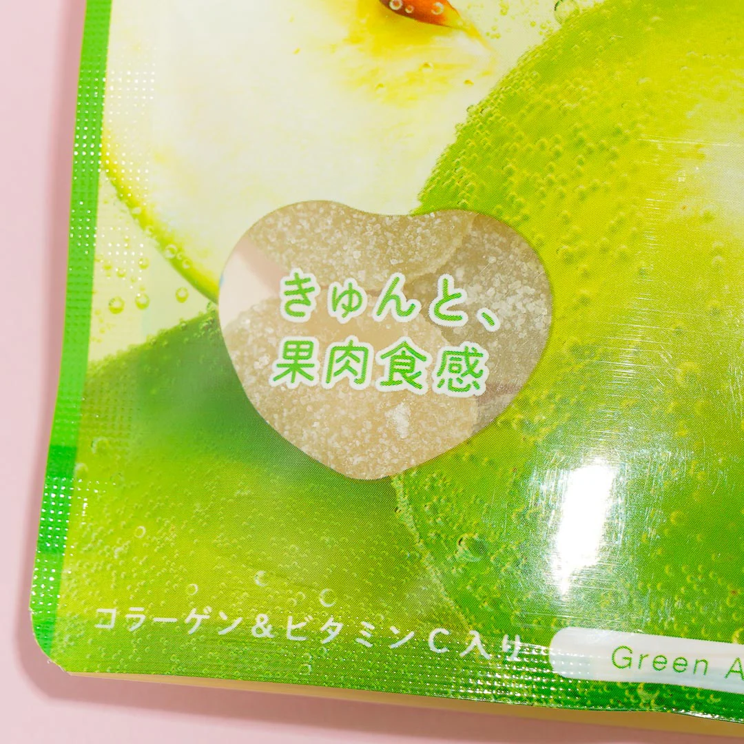Pure Gummy - Green Apple Soda - Image 2