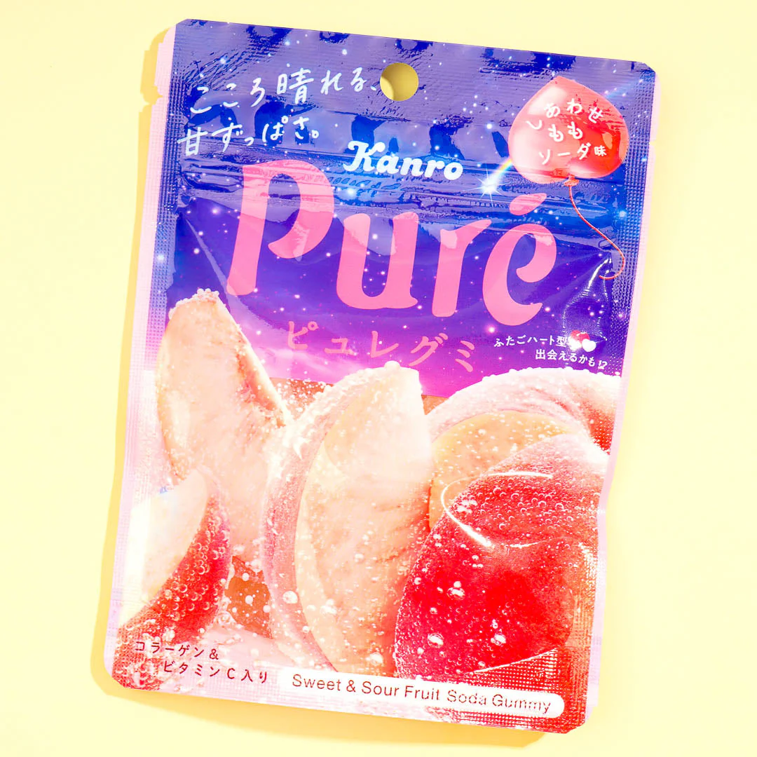 Pure Gummy - Happy Peach Soda - Image 2