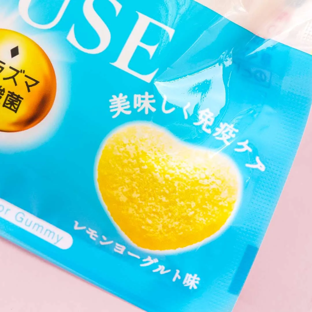 Kanro Puré Gummy - iMuse Plasma Lactic Acid Bacteria - Image 2