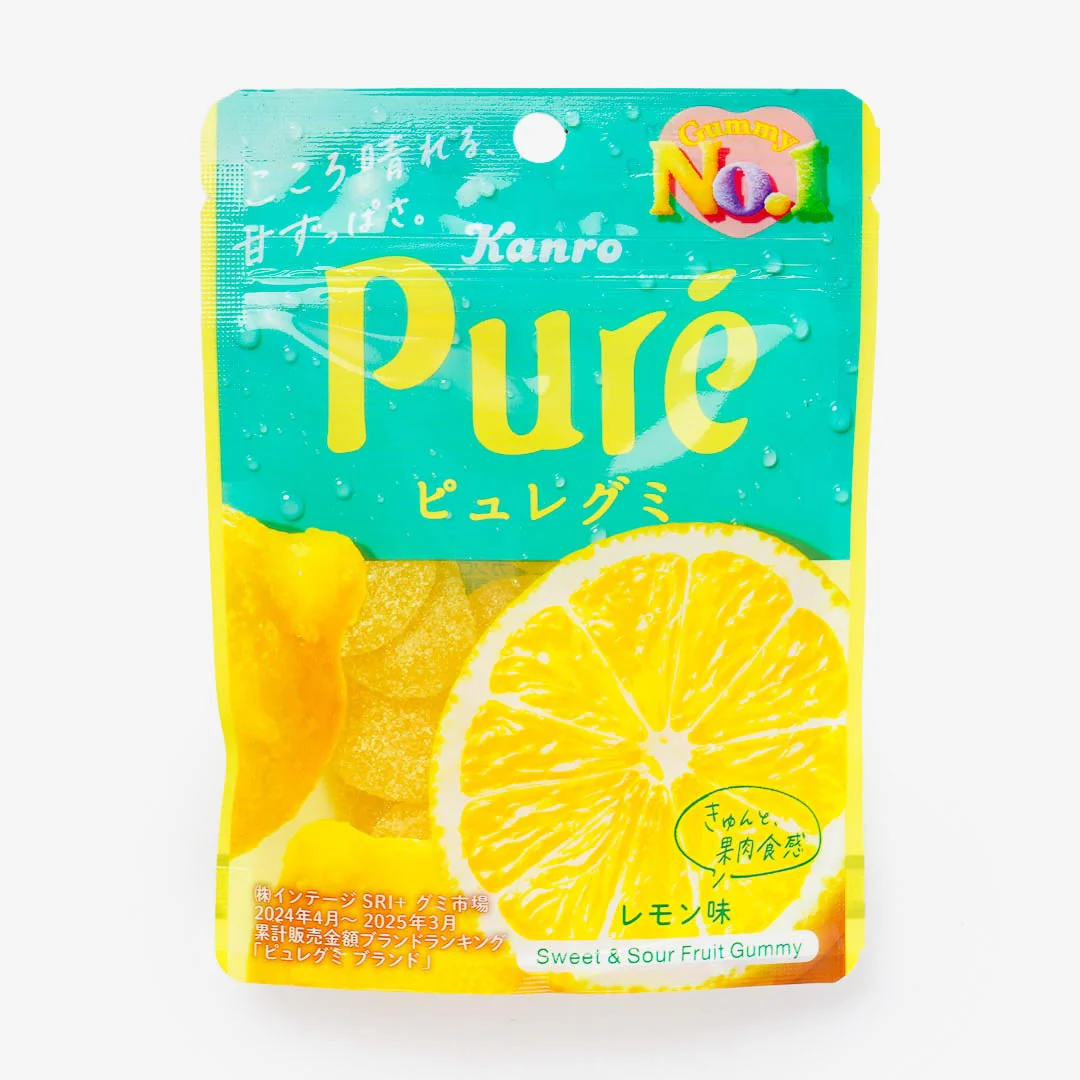 Kanro Puré Juicy Lemon Gummy - Image 3