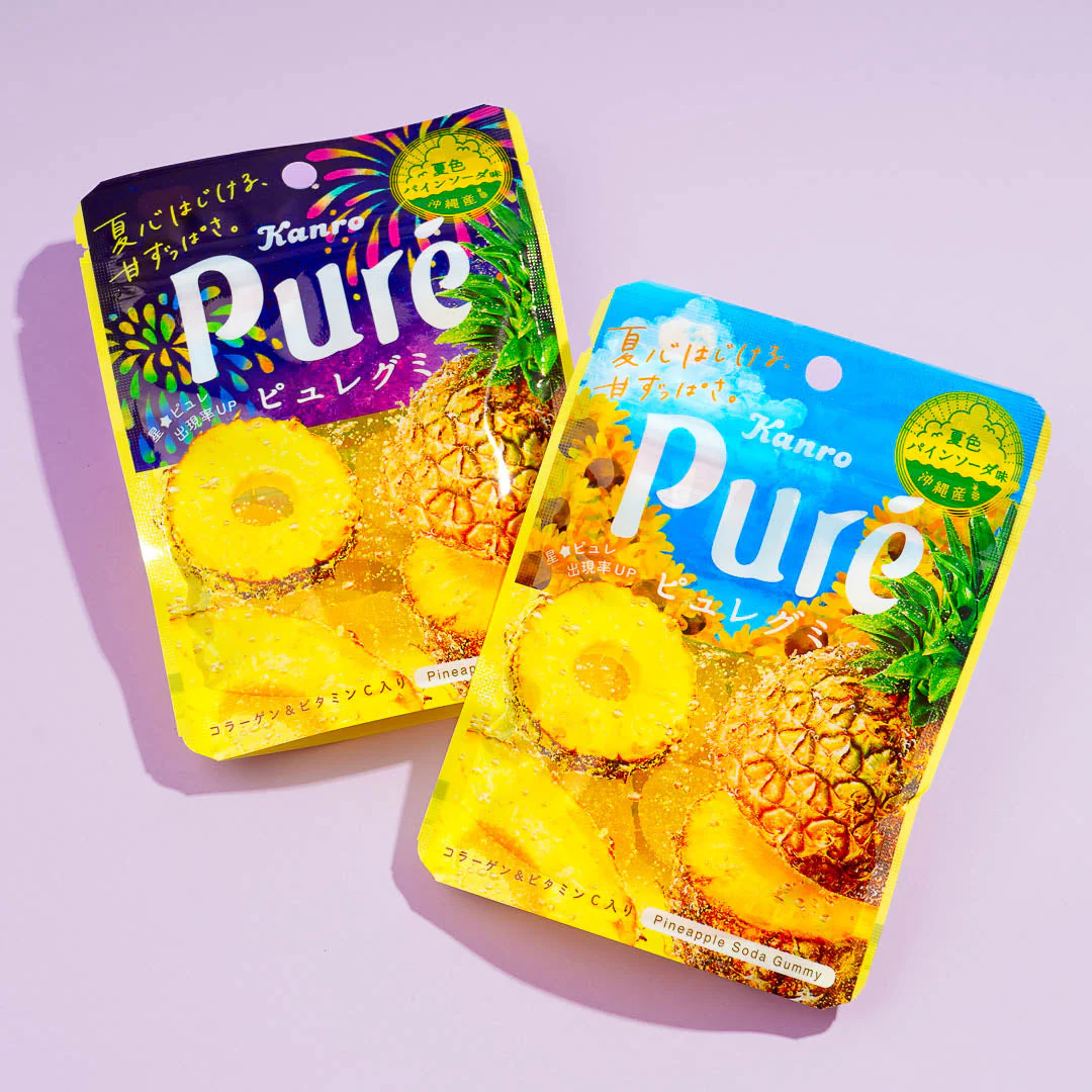 Pure Gummy - Pineapple Soda