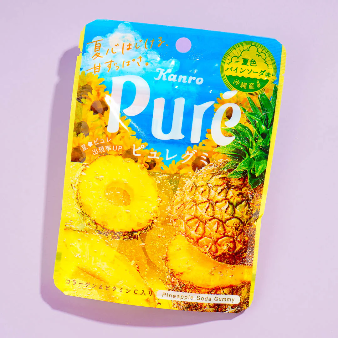 Pure Gummy - Pineapple Soda - Image 2