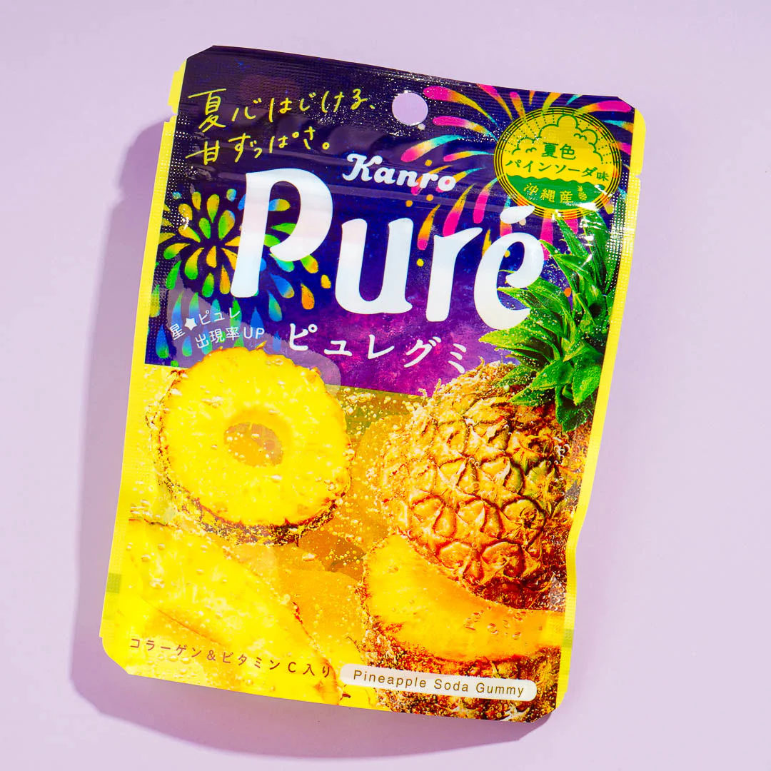 Pure Gummy - Pineapple Soda - Image 3
