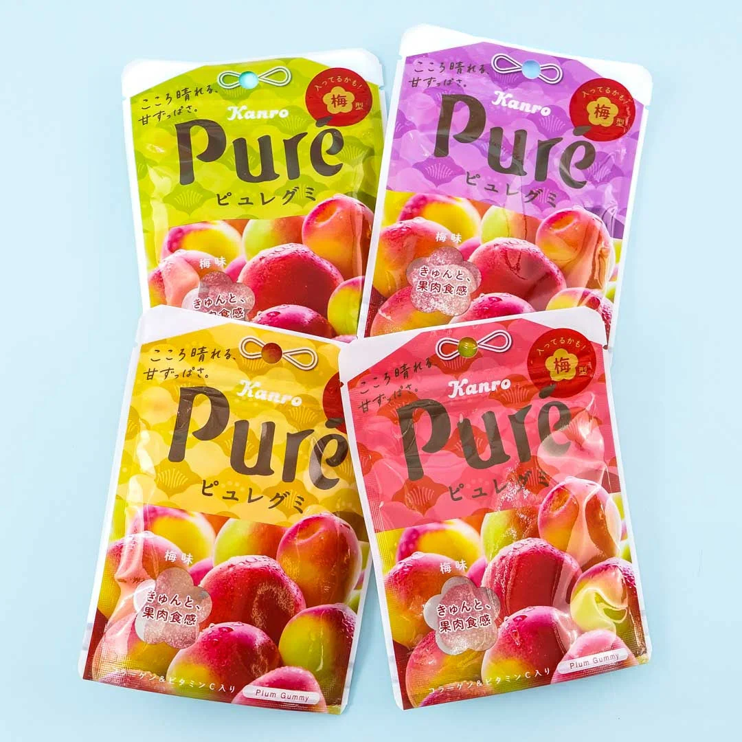 Kanro Puré Gummy - Plum - Image 3