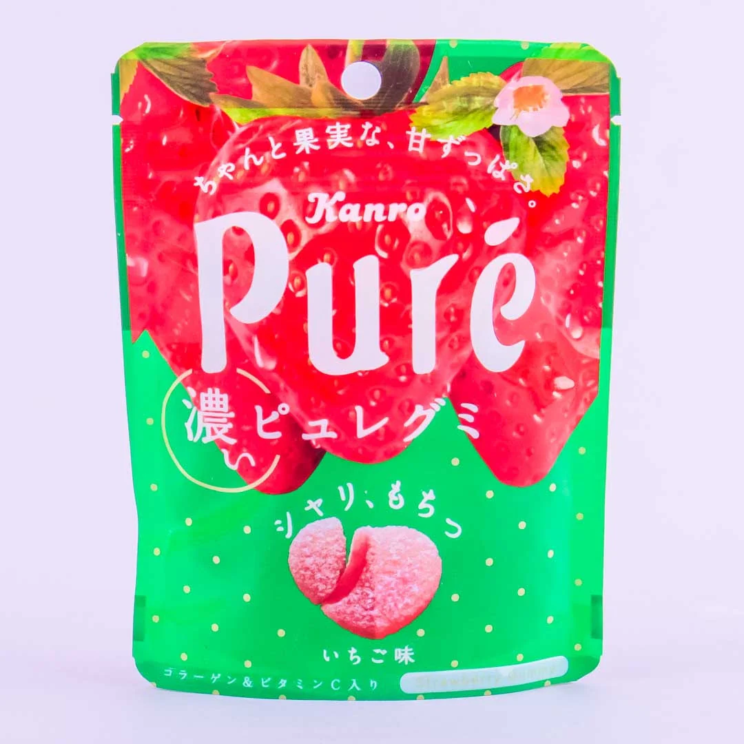 Pure Gummy - Strawberry