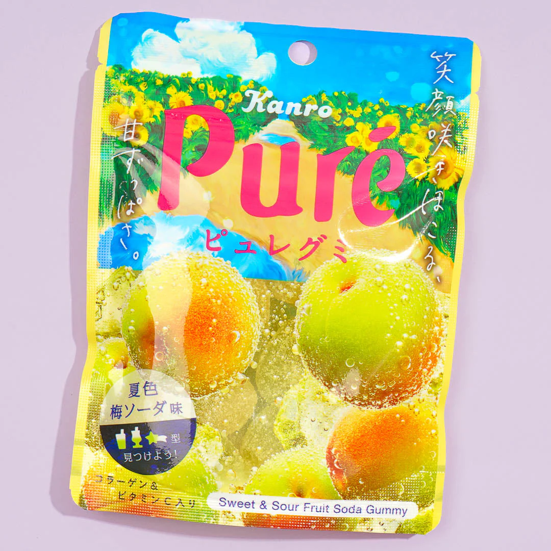 Pure Gummy - Summer Plum Soda - Image 2