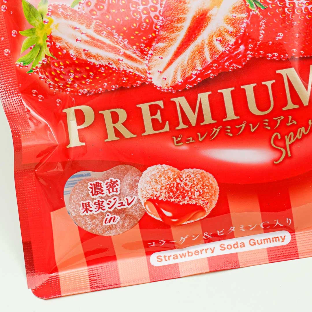 Pure Premium Gummy Candy - Sparkling Strawberry - Image 2