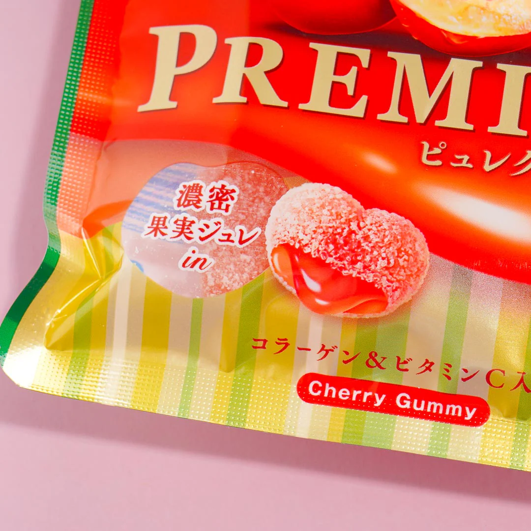 Pure Premium Gummy - Cherry - Image 2