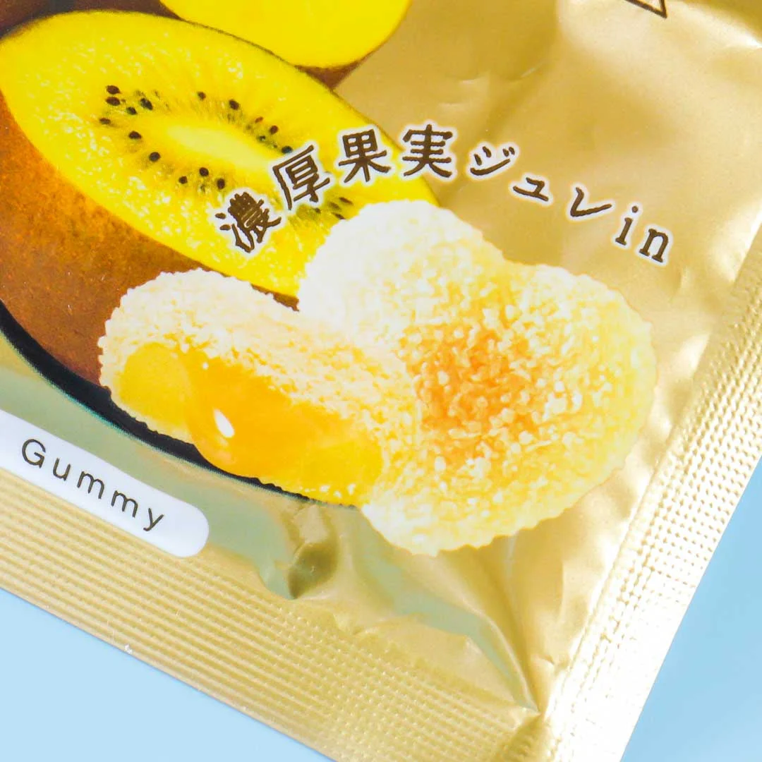 Kanro Puré Premium Gummy - Golden Kiwi - Image 2
