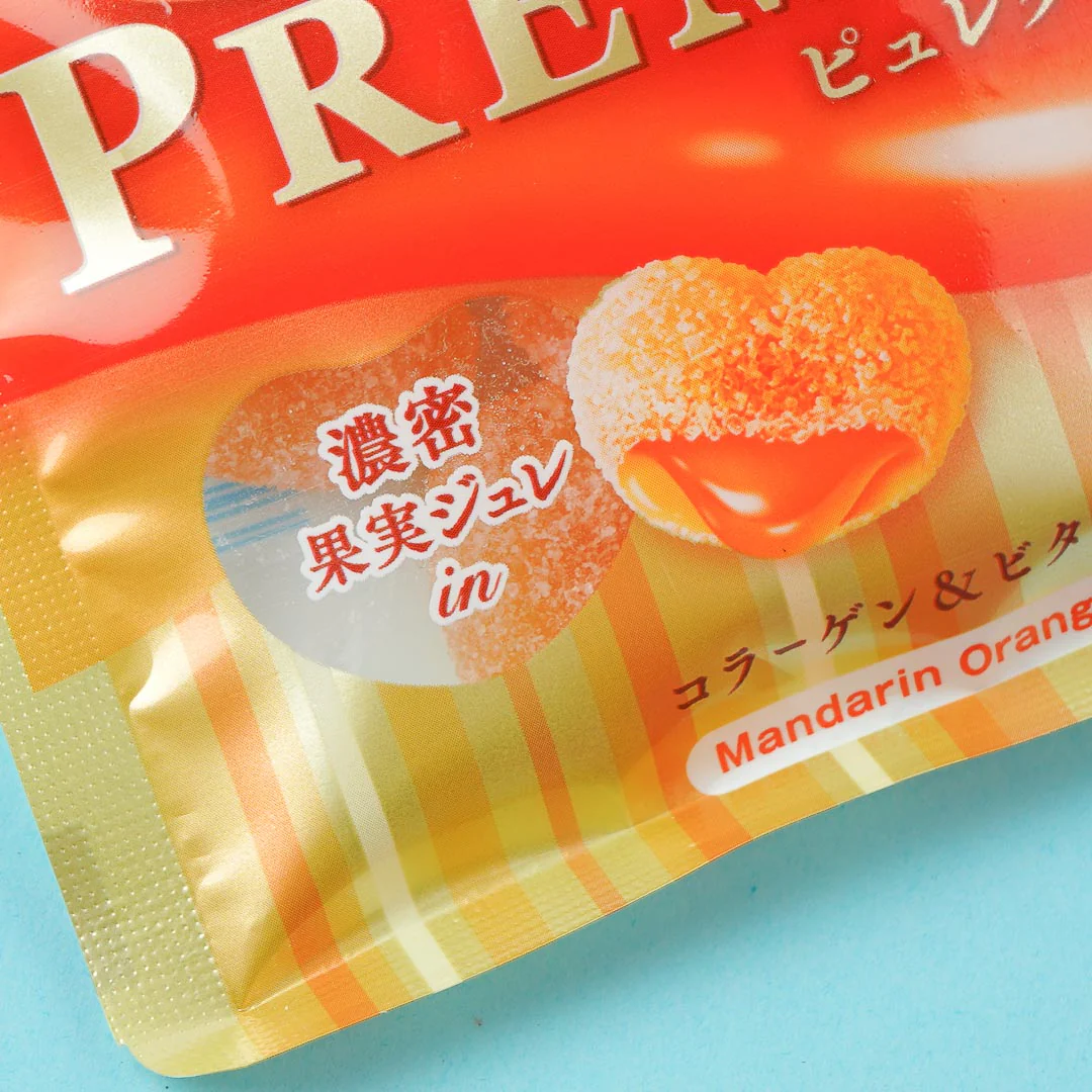 Pure Premium Gummy - Mandarin Orange - Image 2