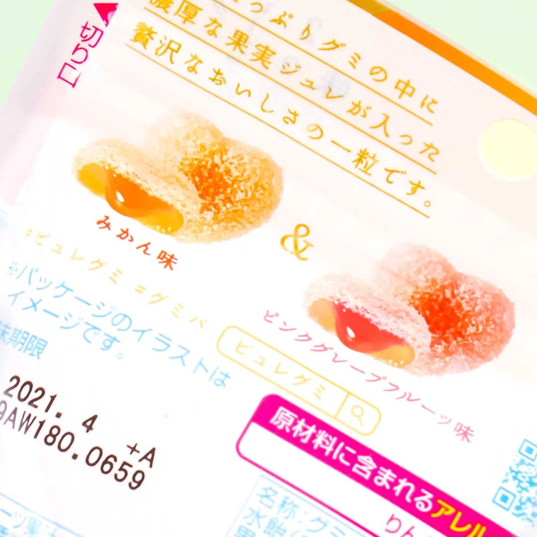Kanro Pure Premium Gummy - Mikan & Pink Grapefruit - Image 2