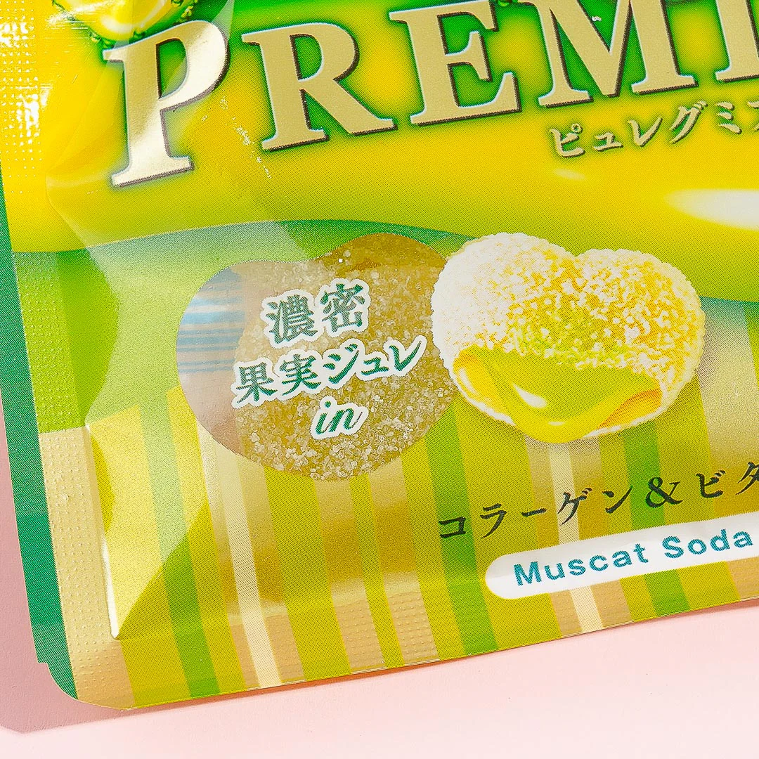 Pure Premium Gummy - Shine Muscat - Image 2