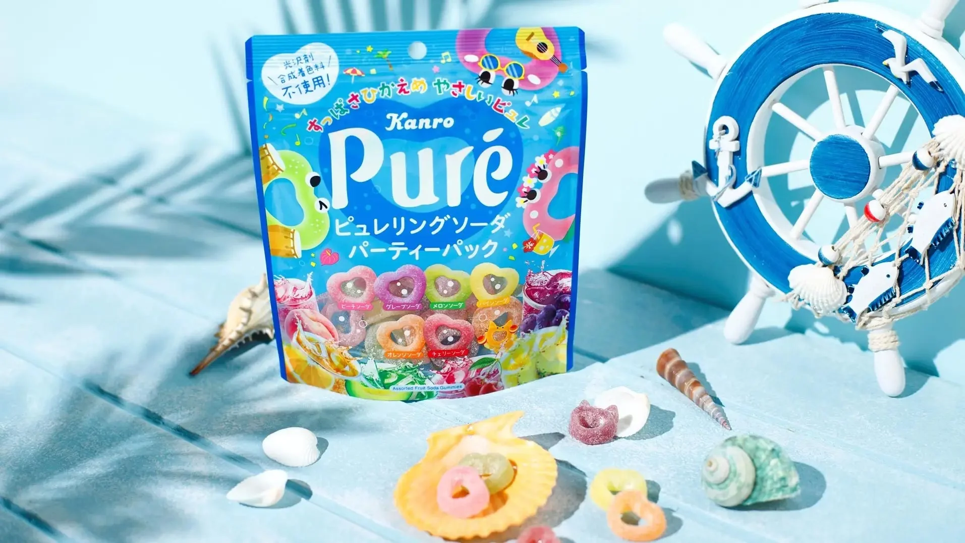 Kanro Puré Ring Gummy Party Pack - Soda - Image 2