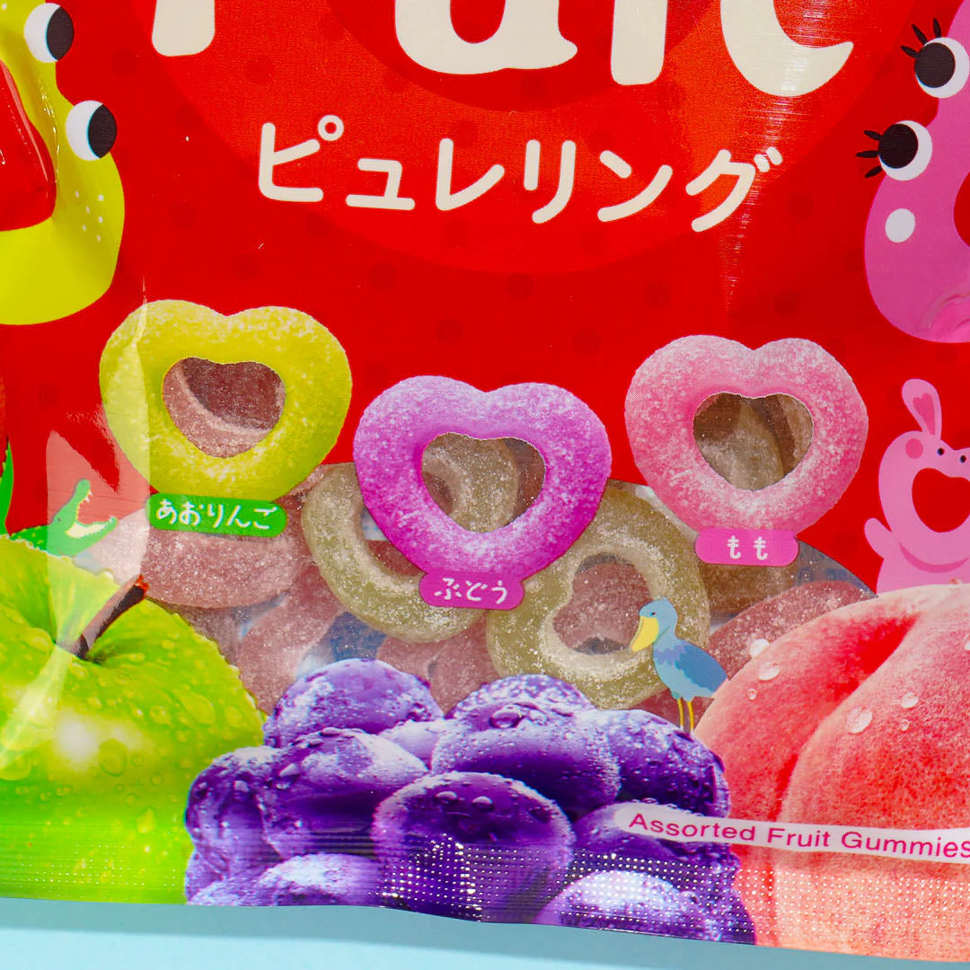 Kanro Puré Ring Heart Gummy - Image 2