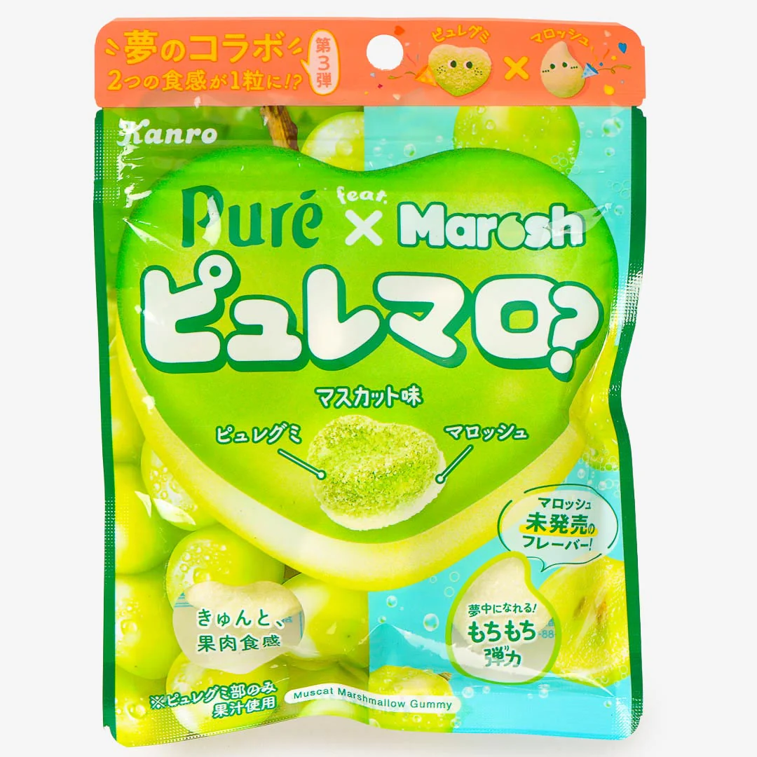 Pure x Marosh Gummy - Muscat