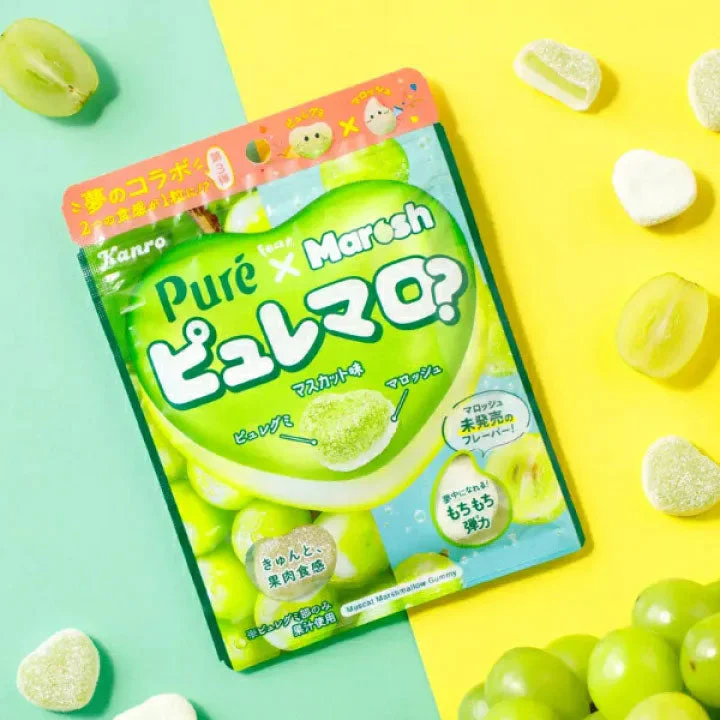 Pure x Marosh Gummy - Muscat - Image 2