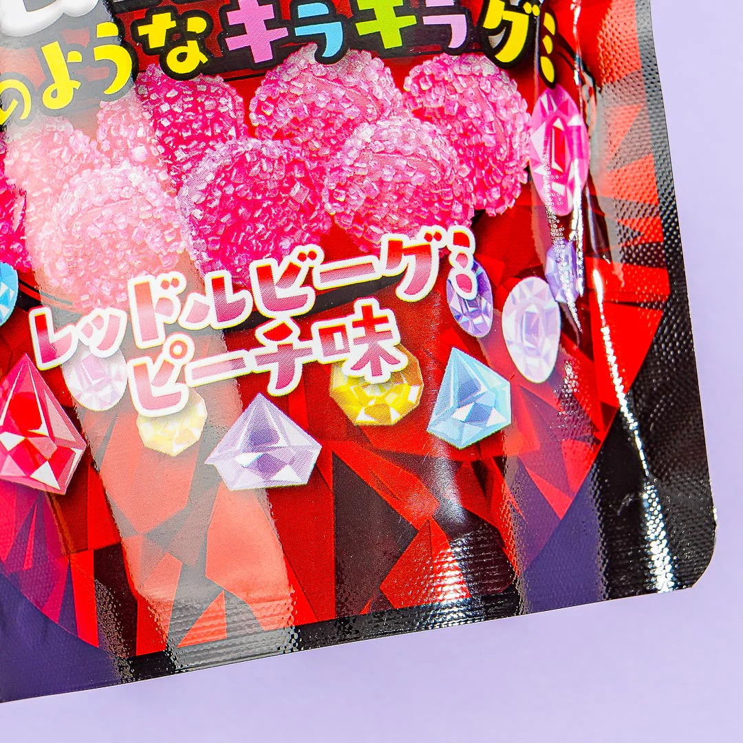 Red Ruby Gummy Candy - Peach - Image 2