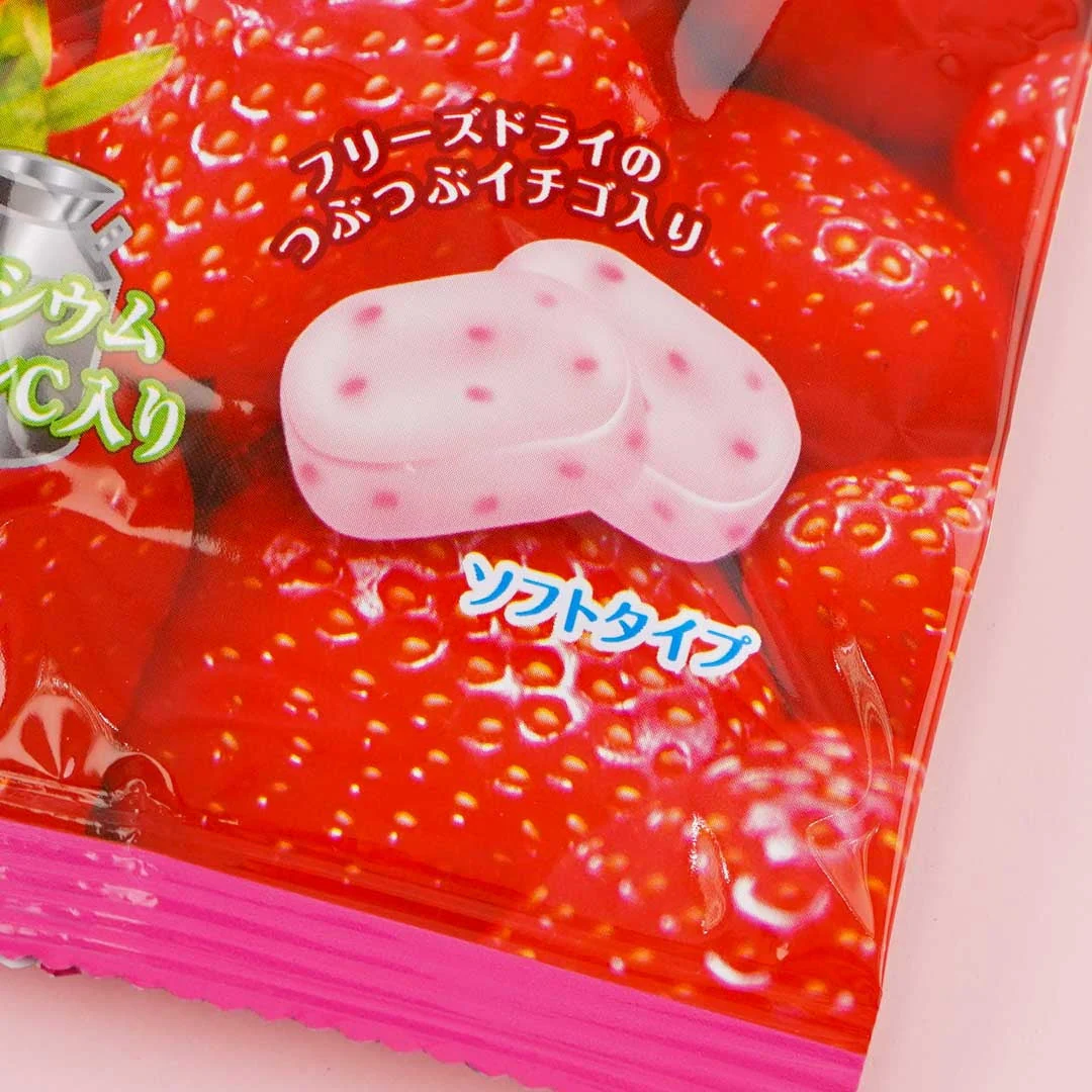 Ribon Hokkaido Soft Serve Candy - Strawberry Milk - Image 2