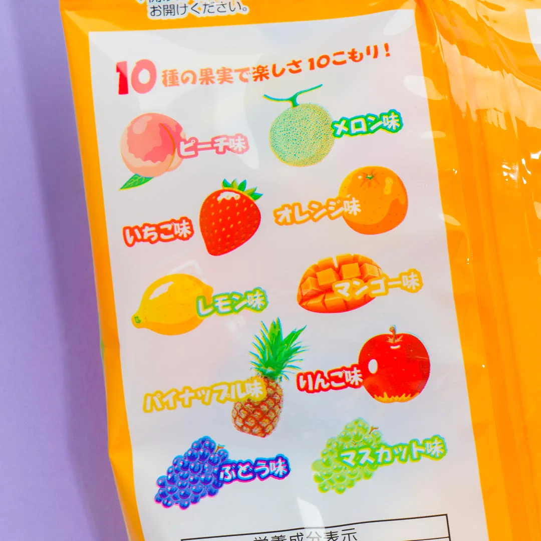 Ribon Komori Fruit Candies - Image 2