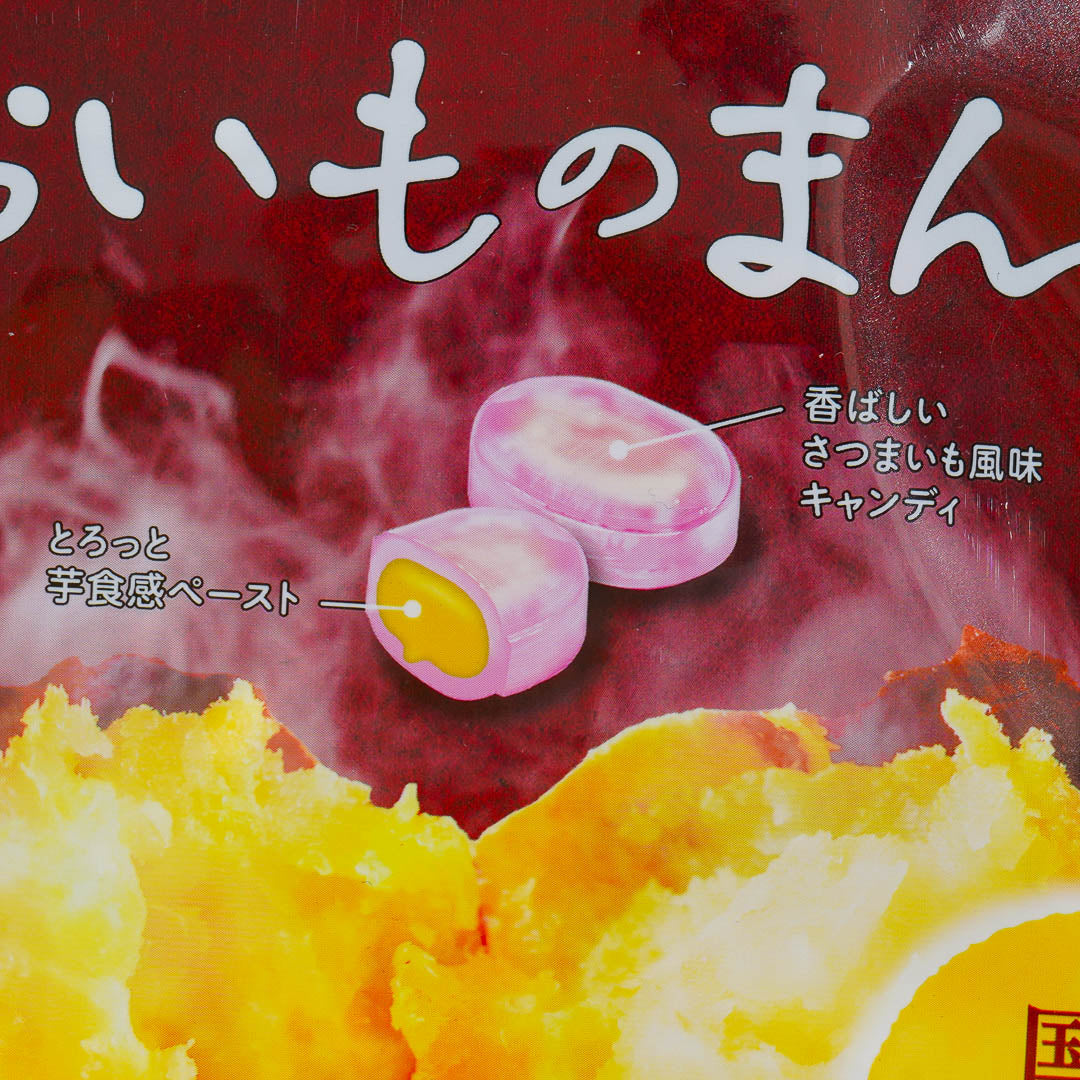 Ribon Sweet Potato Soft Candy - Image 2