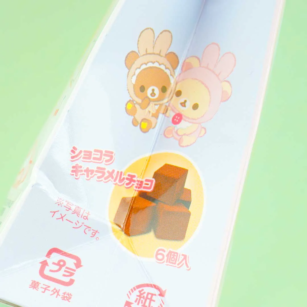 Rikakkuma Chocolate Gift Bag With Charm - Image 3