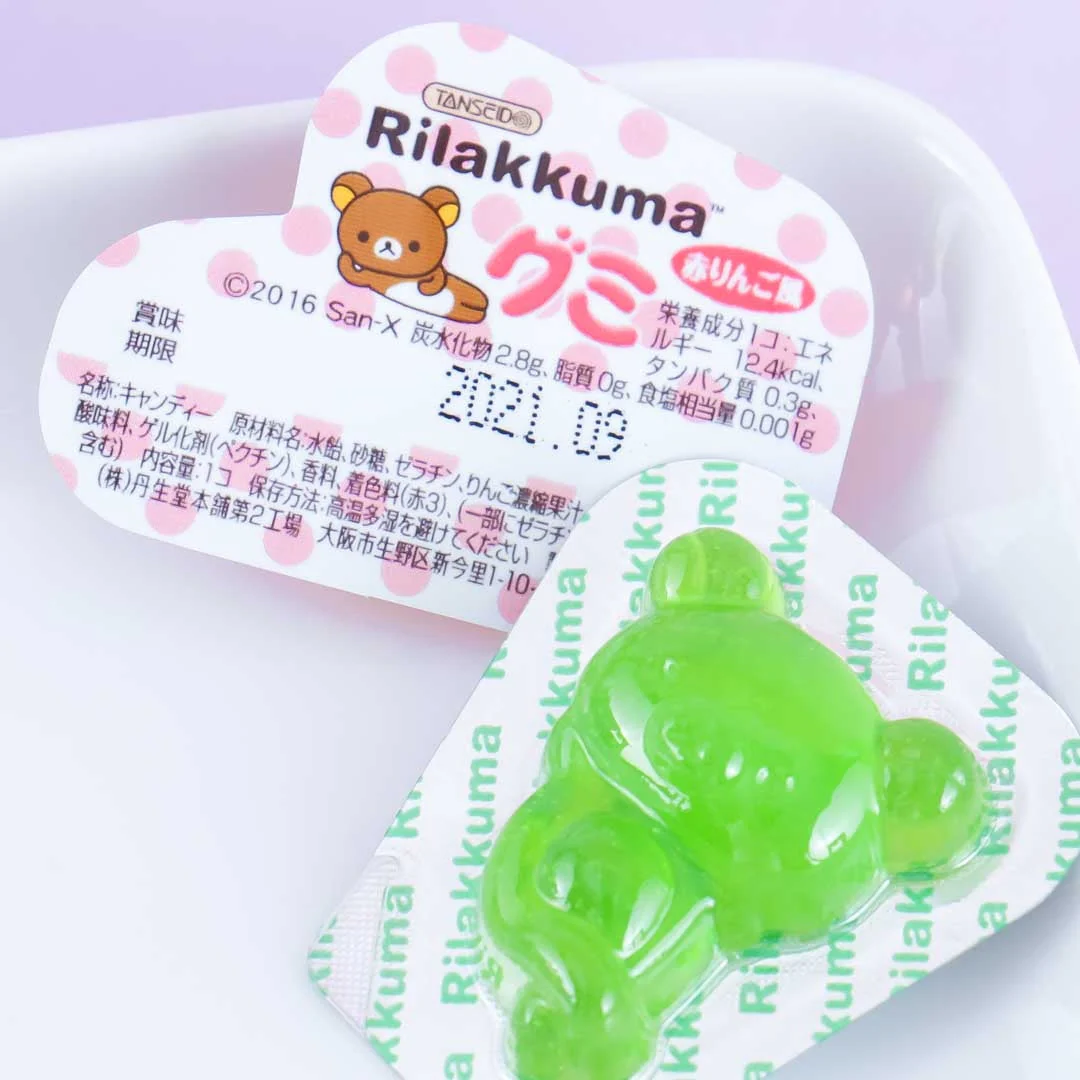 Rilakkuma Gummy Candy - Red & Green Apple - Image 2