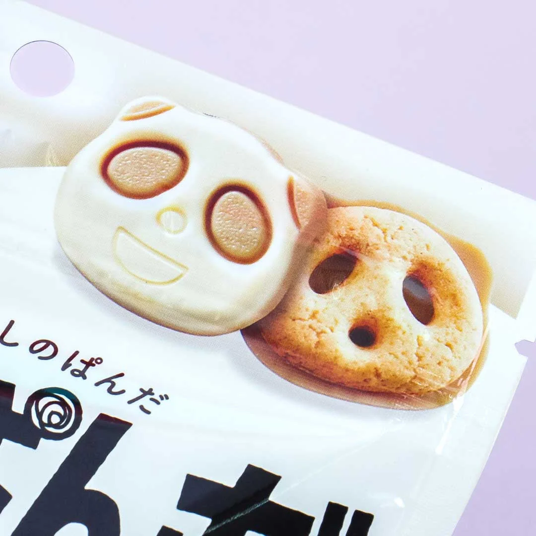 Kabaya Sakusakupanda Almond & Milk Chocolate Biscuits - Image 2