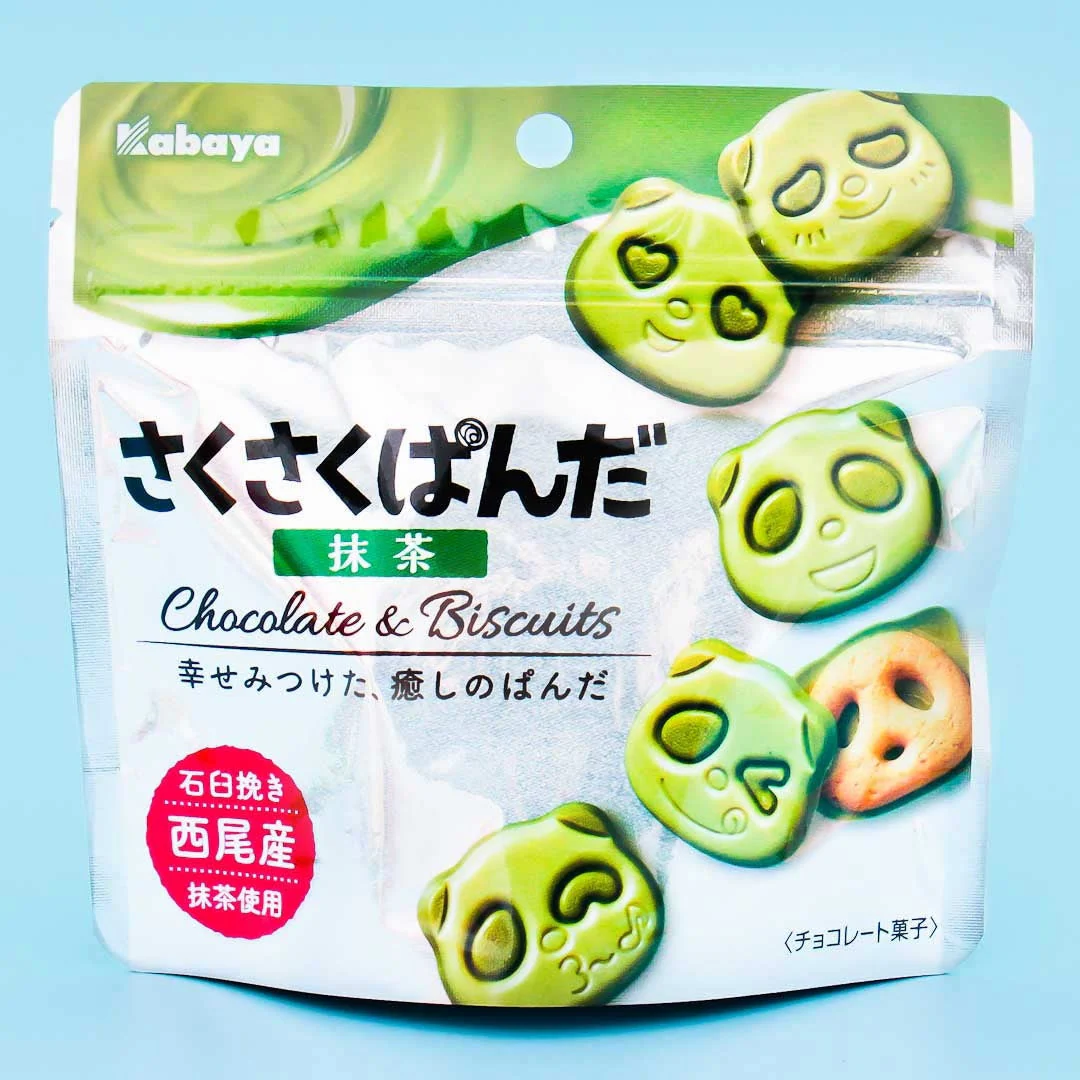Kabaya Sakupan Matcha Chocolate Biscuits