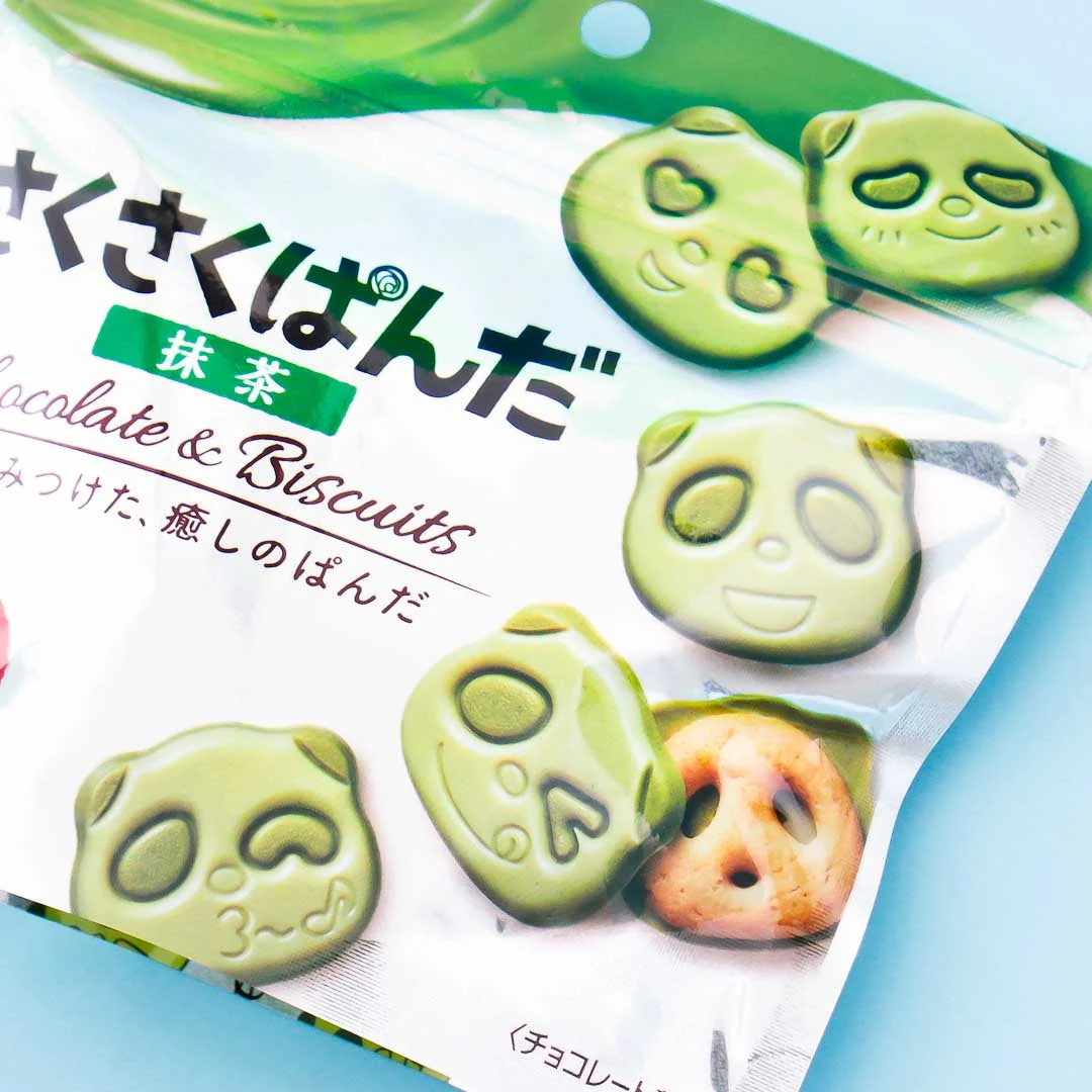 Kabaya Sakupan Matcha Chocolate Biscuits - Image 2