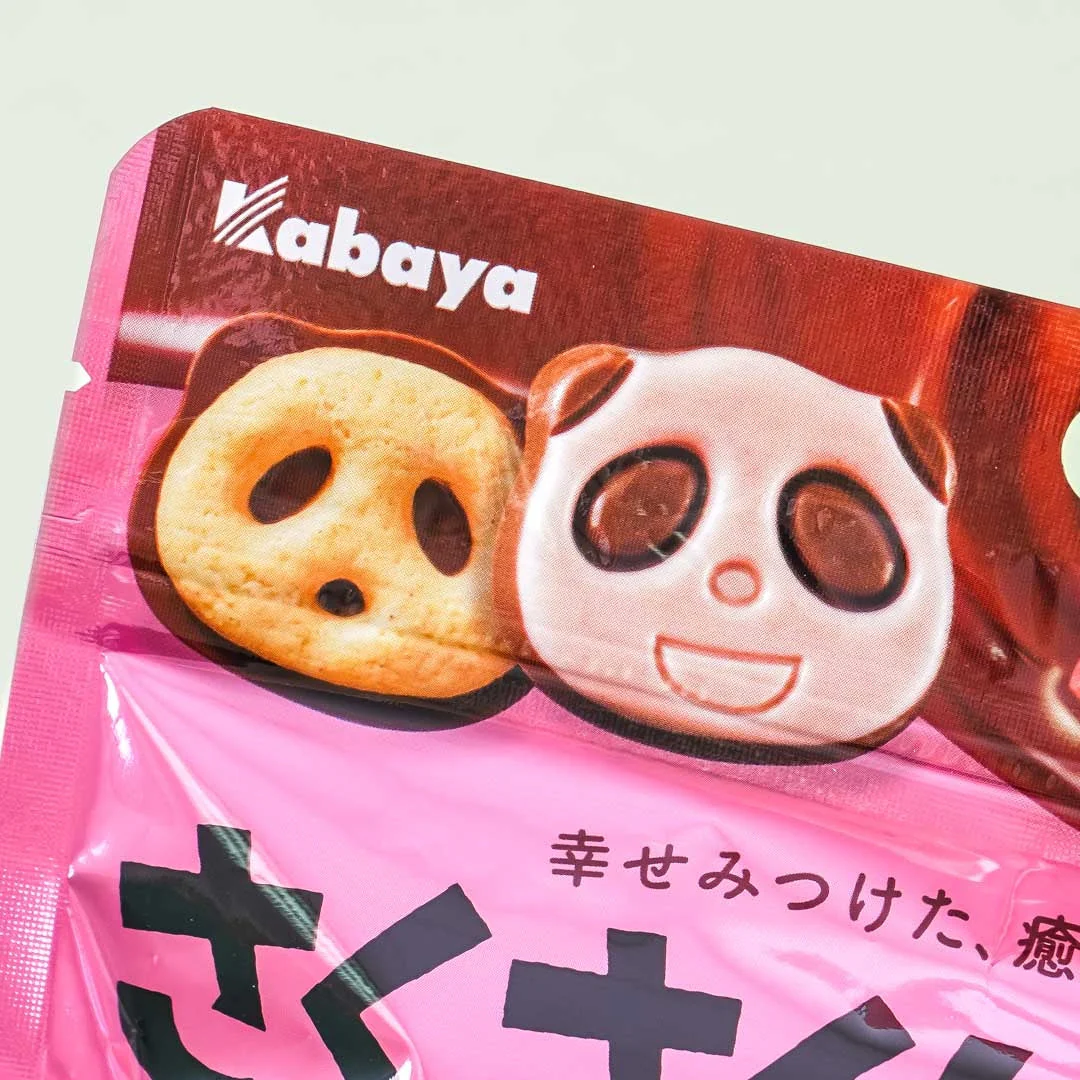 Saku Saku Panda Chocolate Biscuits - Strawberry Chocolate - Image 2