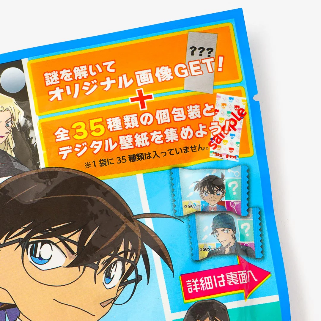 Sakuma Detective Conan Mystery Solving Challenge Candy - Image 2