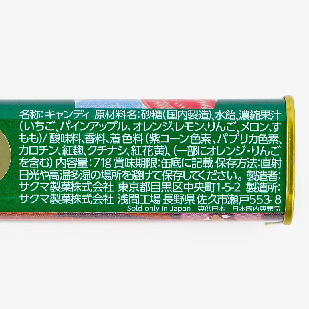 Sakuma Drops Mixed Juice Candy - Image 6