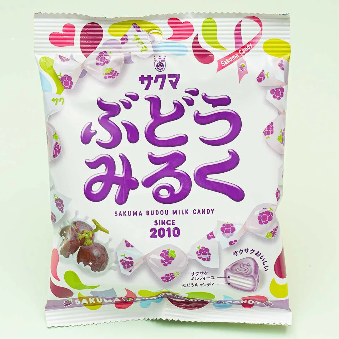 Sakuma Grape Milk Candy