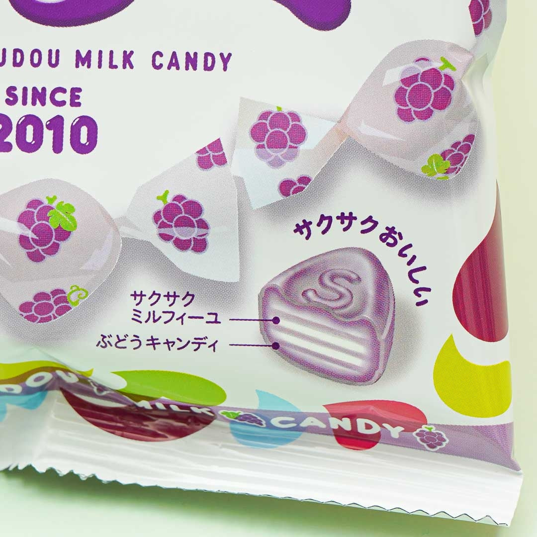 Sakuma Grape Milk Candy - Image 2