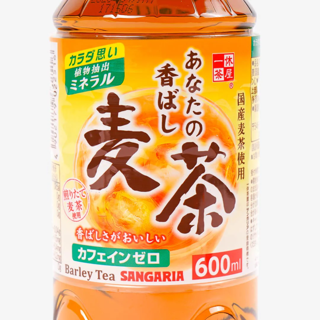 Sangaria Anata No Koubashi Barley Tea - Image 2
