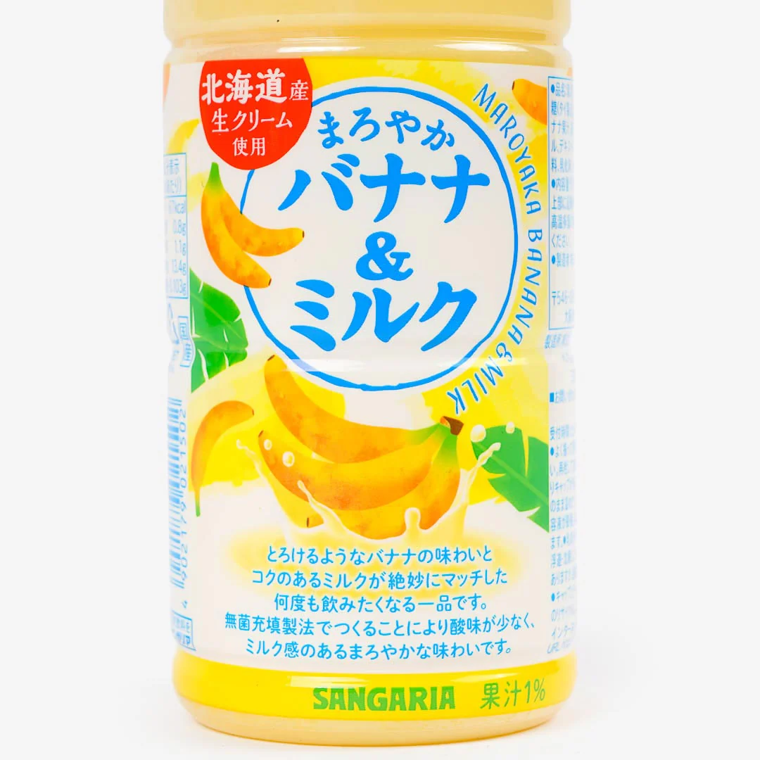 Sangaria Maroyaka Banana Milk - Image 2