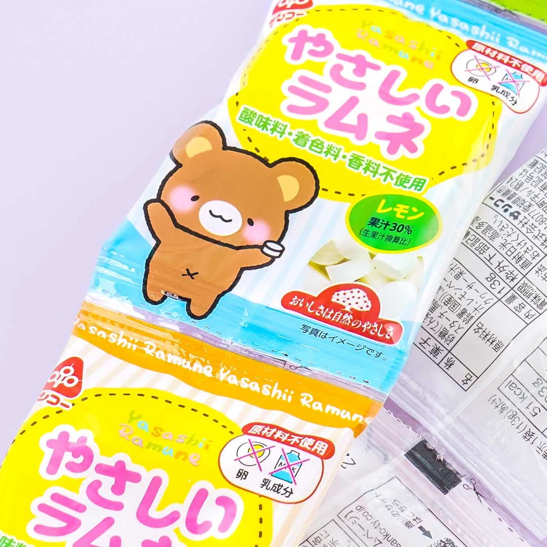 Sanko Seika Yasashii Lemon Ramune Set - 5 pcs - Image 2
