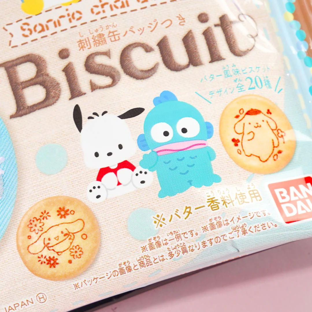 Sanrio Character Biscuits With Collectible Badge - Image 2