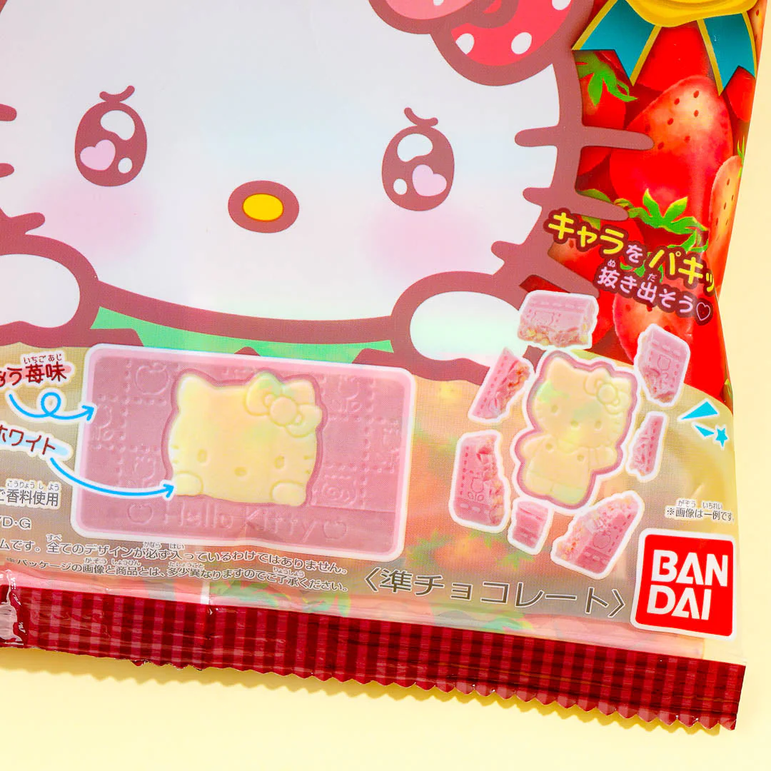 Sanrio Characters Charapaki Chocolate - Amaou Strawberry - Image 3