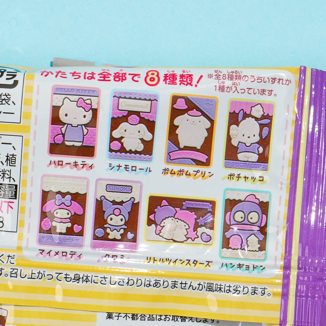 Sanrio Characters Charapaki Chocolate With Charm - Image 3