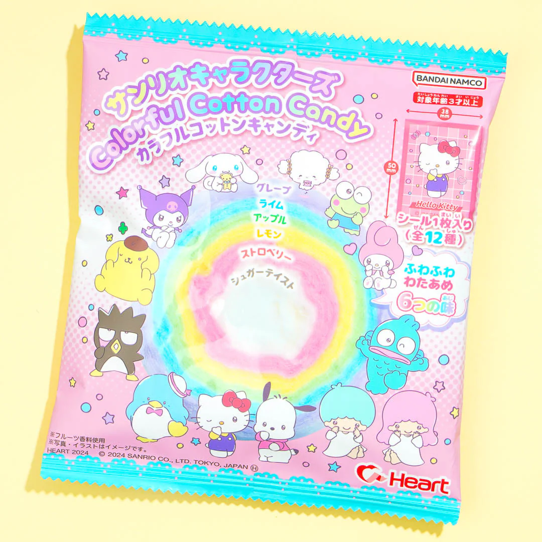 Sanrio Characters Colorful Cotton Candy - Six Flavors