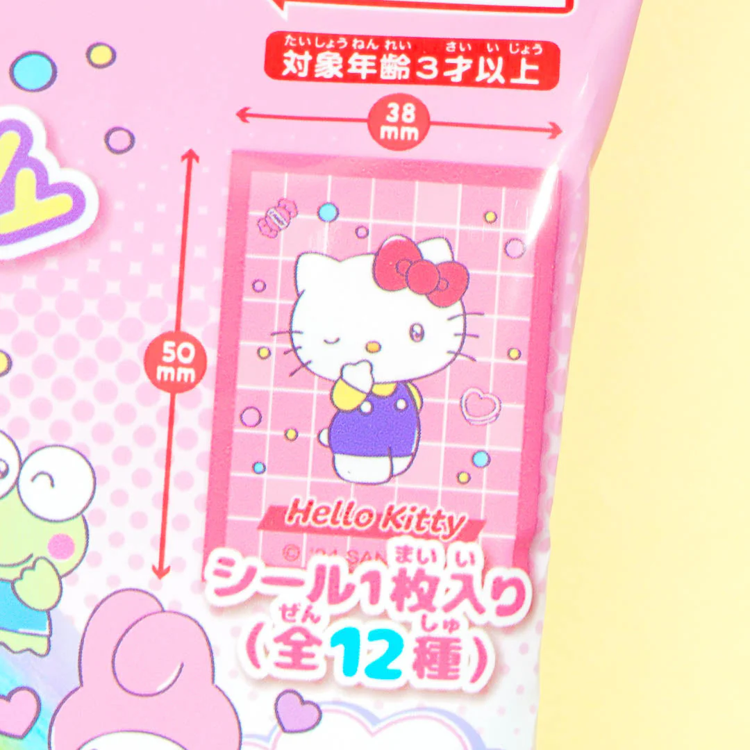 Sanrio Characters Colorful Cotton Candy - Six Flavors - Image 2