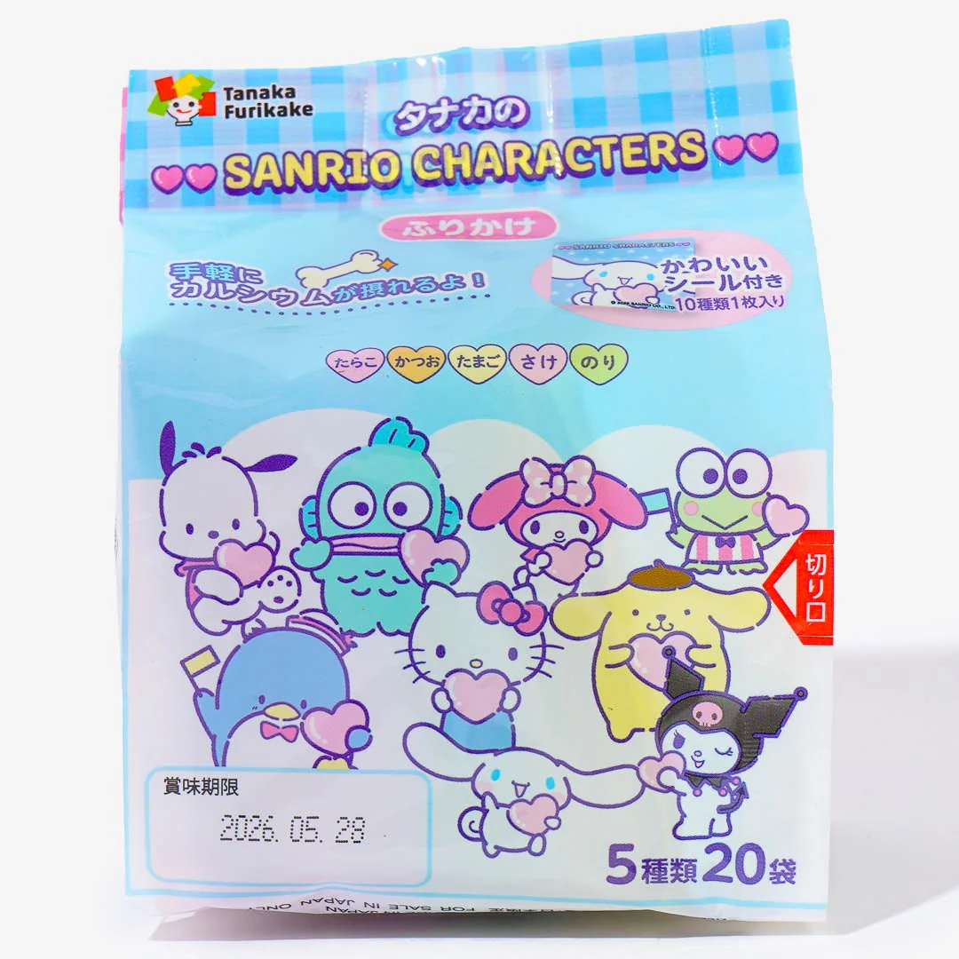 Sanrio Characters Furikake Family Bag - Image 2