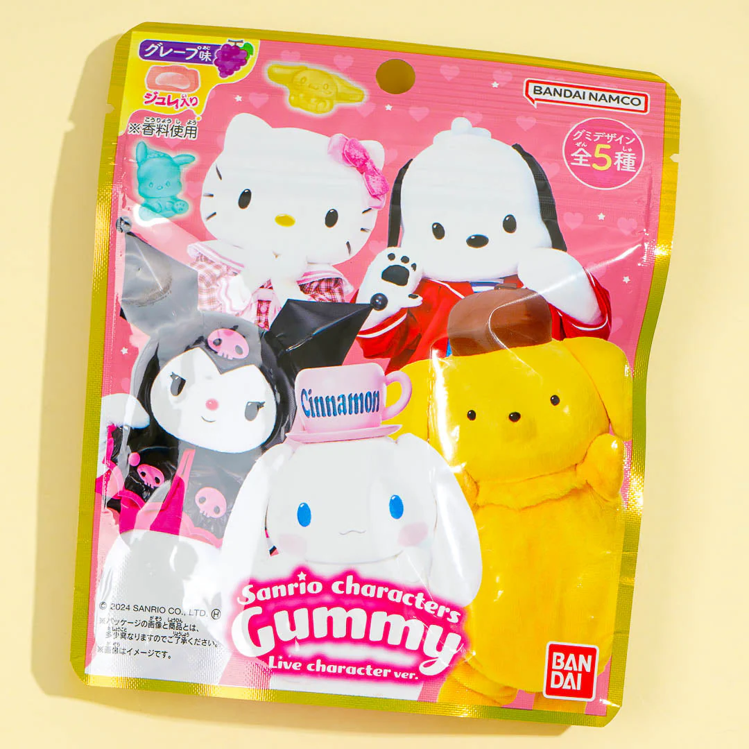 Sanrio Characters Gummy Candy - Grape - Image 2