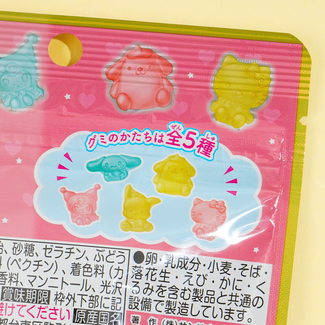 Sanrio Characters Gummy Candy - Grape - Image 3