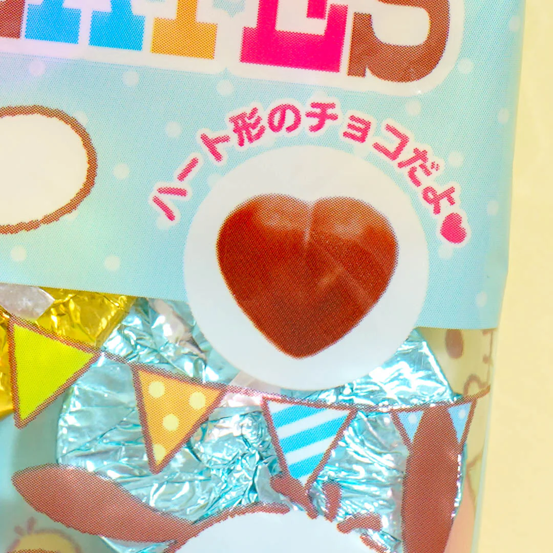 Sanrio Characters Heart Chocolate - Image 2