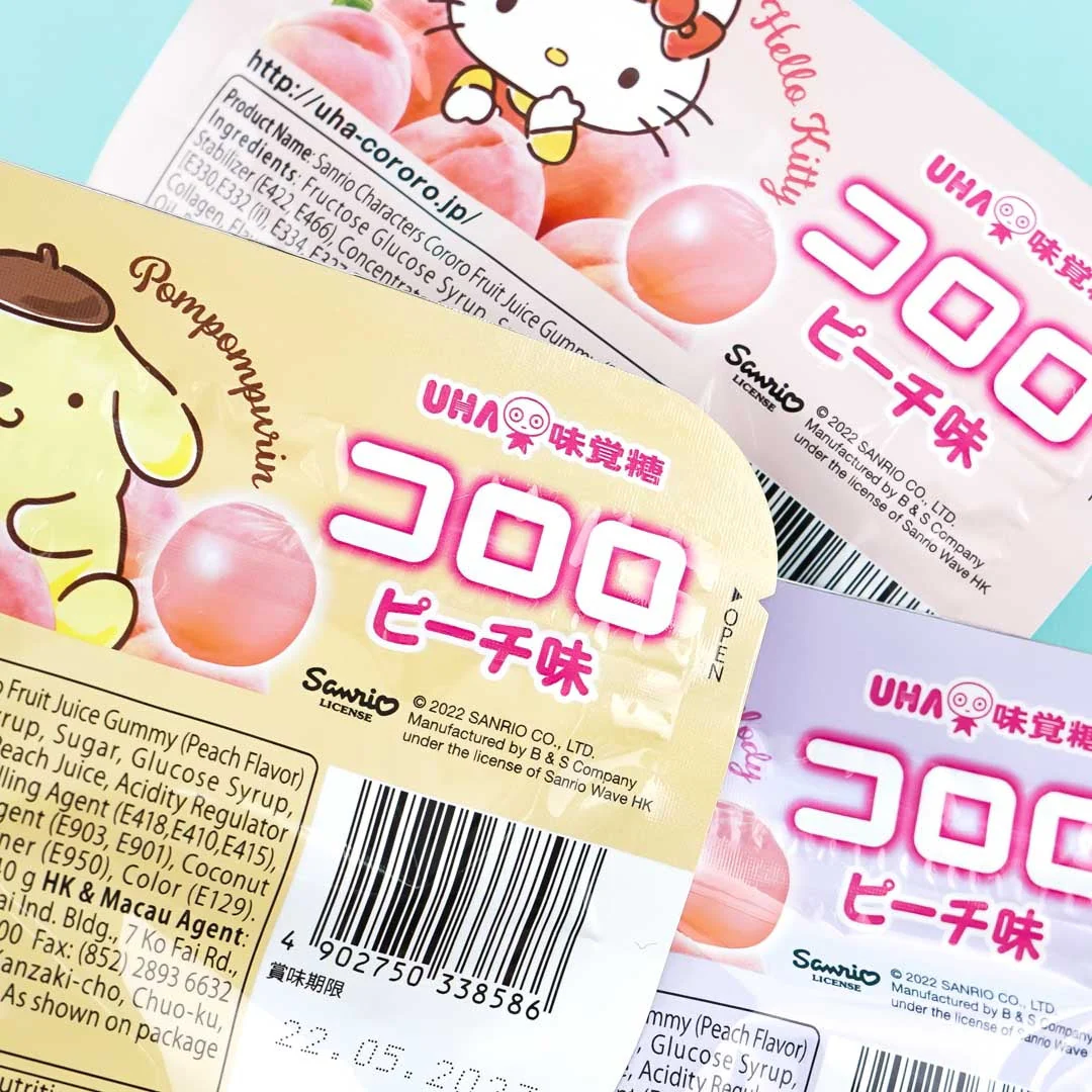 Sanrio Characters Kororo Gummy - White Peach - Image 2